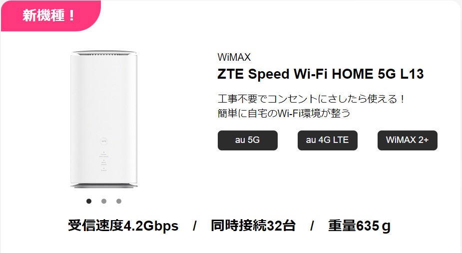 wimax